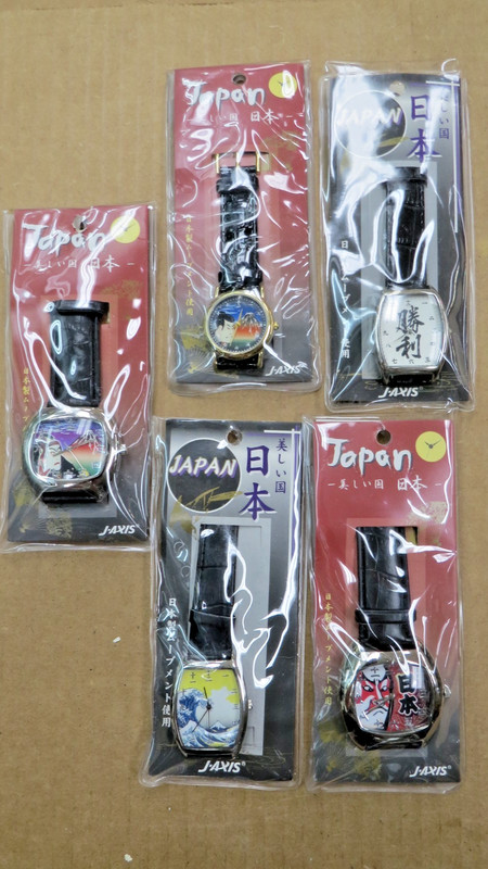 LOT OF J-AXIS WATCHES UKIYO-E STYLE WATCHES, KABUKI, KUNISADO CALLIGRAPHY, NEW