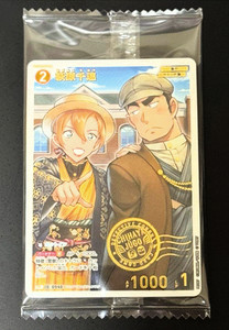 E-LIFE_Japan | eBay Stores