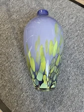 Sasaki Crystal HandCrafted Purple With Spackles Peacock Art Glass Vase Vintage