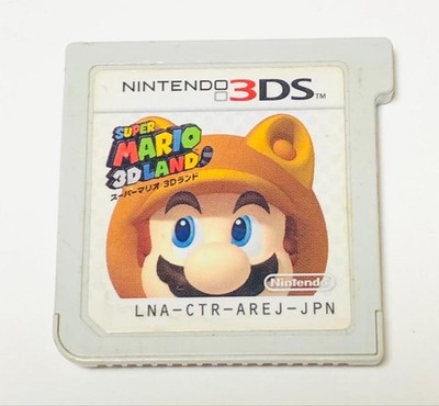 Nintendo 3DS Super Mario 3D Land