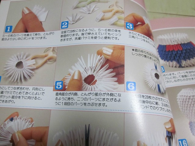 Hello Kitty 3-D Origami of the SANRIO PAPER CRAFT BOOK Japan, 2000