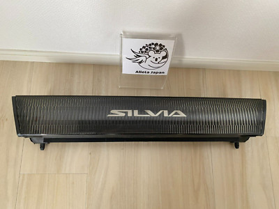 Nissan Silvia S13 240SX OEM Original Frontgrill Autoteile JDM Kouki spätes Mo...