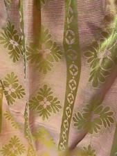 Vintage Retro OP ART Gold Orange Vintage Abstract Psychedelic Curtains