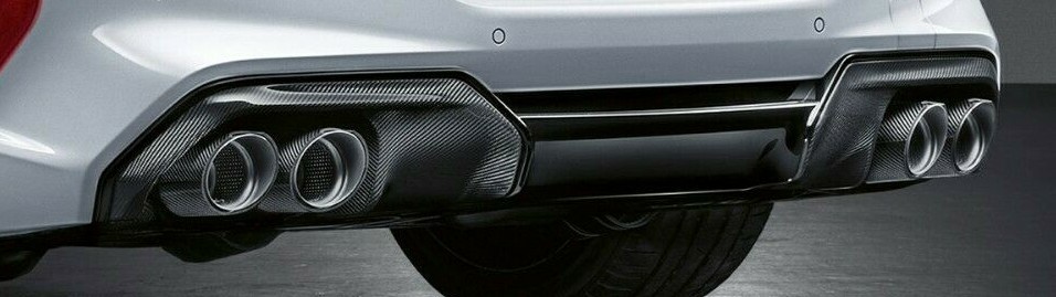 BMW OEM F91/F92/F93 M8 2020+ Carbon Fiber Rear Bumper Diffuser
