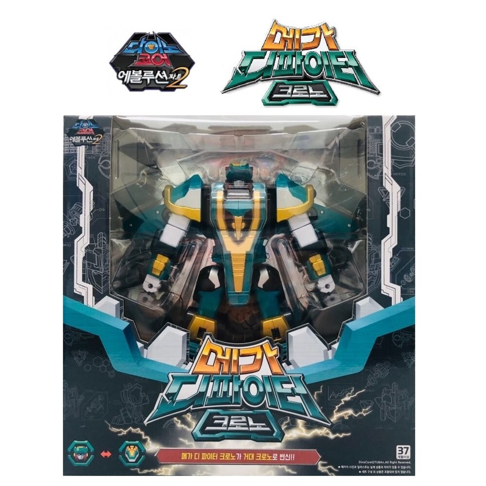 DINO CORE Evolution 2 Mega D_Fighter KRONO Transformer Robot