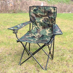 camouflage folding chairs