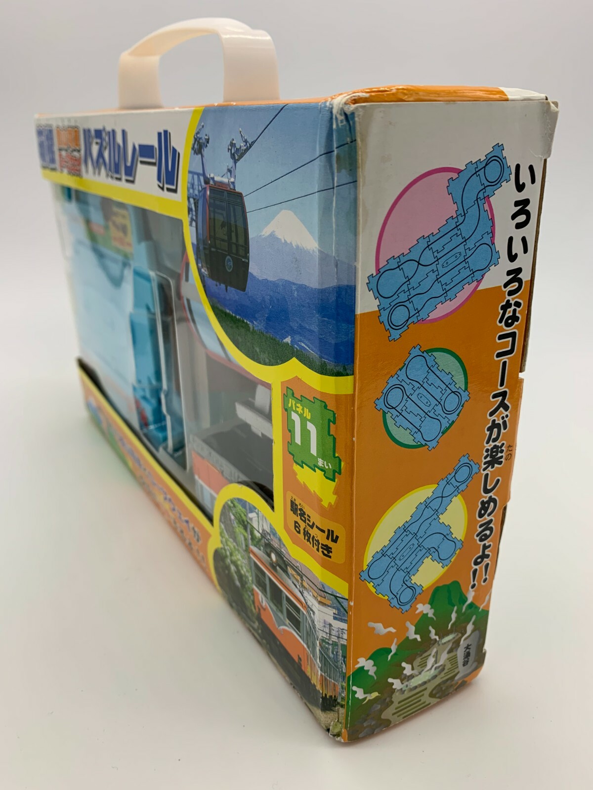 RARE Japan Toy Train Set Hakone Tozan Railway Company Moving Battery