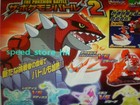 Pokemon Gashapon (Set of 6: Groudon/Deoxyxs/+ 4 others) — photo 5