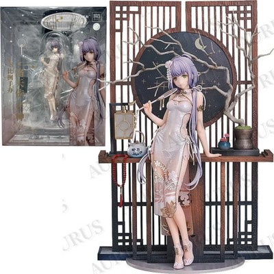 Vsinger Luo Tianyi Grain in Ear Ver. 1:8 Figure GoodSmile Arts Shanghai GAS94368