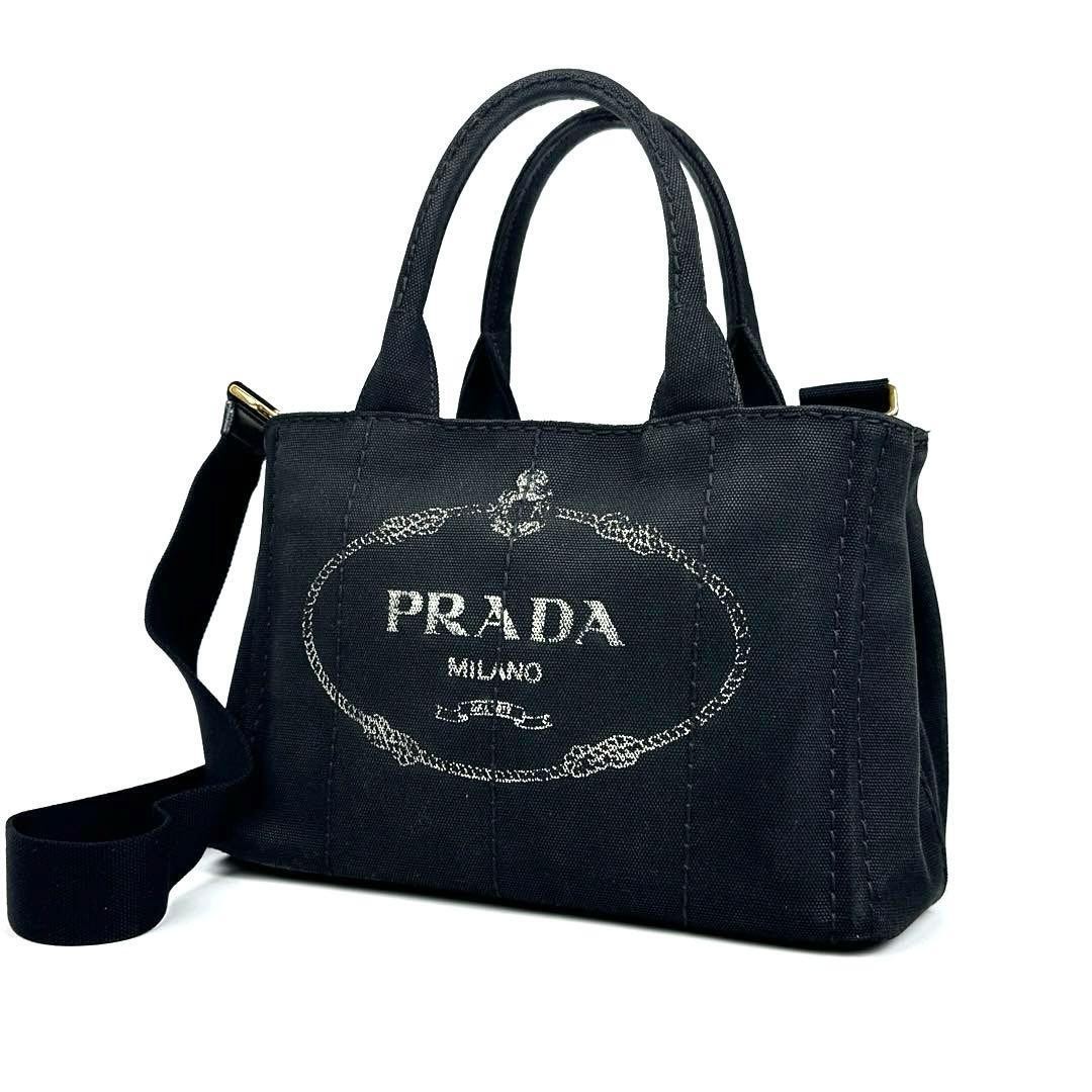 Prada Canapa Tote 2Way Shoulder Bag Canvas Beige Vintage Authentic