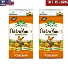 Organic Chicken Manure Fertilizer 25lb Granules Flowers Vegetables Trees New 2.84 per gallon