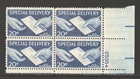 Scott # E20, Mint, NH, F, 20¢ Special Delivery, 1954, Plate # Block of 4