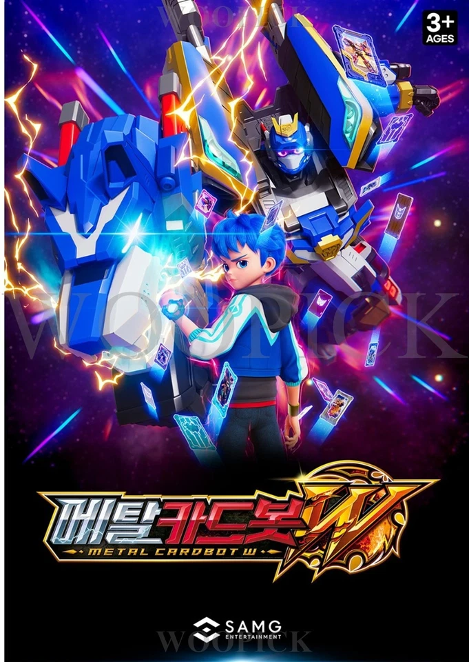 [Pre-Sale] Metal Cardbot W Season3 BLAION + SOLIDHORN + NIGHTGRIFFON Fell Set - Image 3 of 4