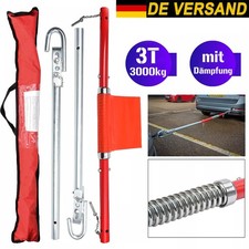Abschleppstange mit Dämpfung 3000kg 195cm für PKW Kfz Auto Pannenhilfe Sicher DE