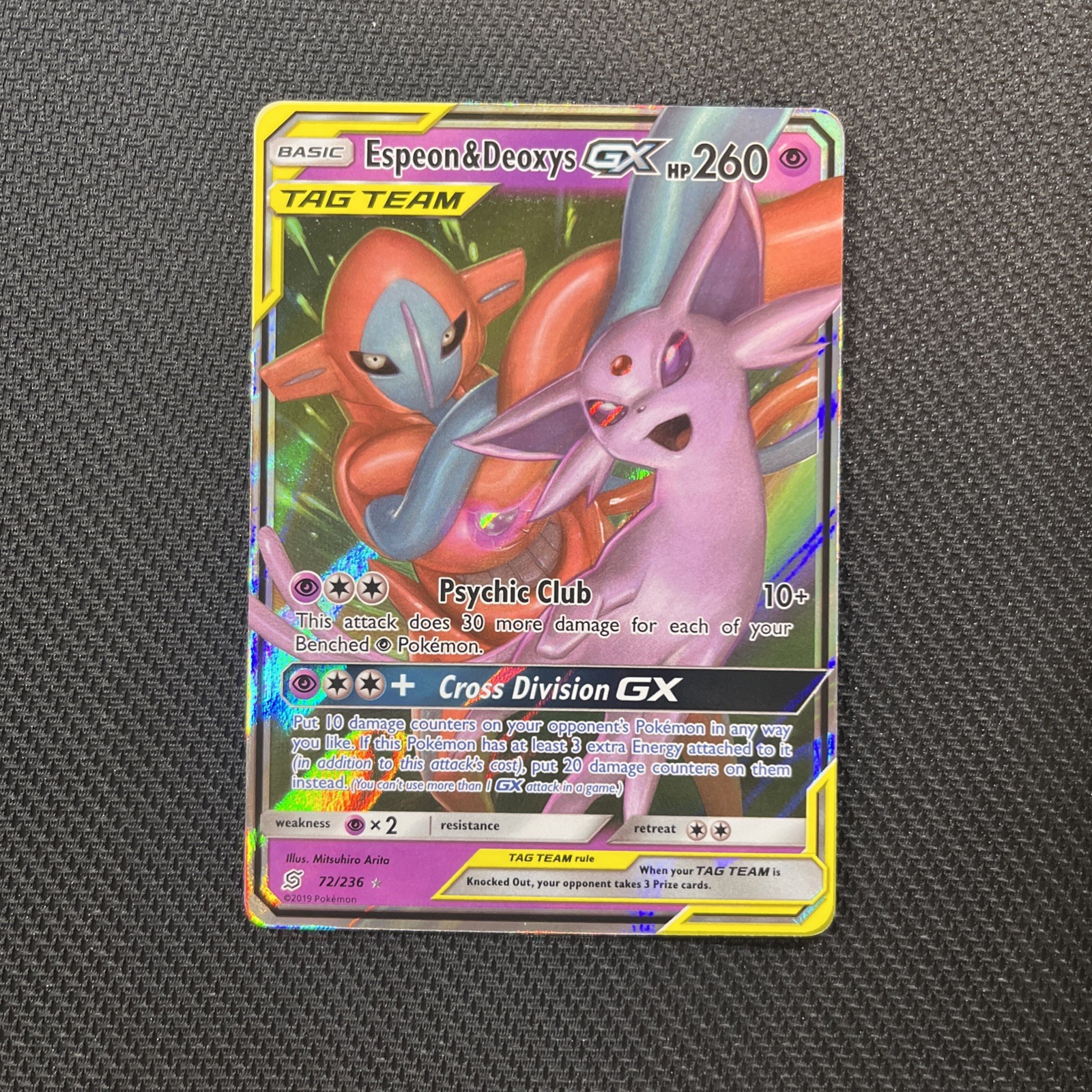Pokemon TCG Espeon & Deoxys GX 72/236 Unified Minds NM