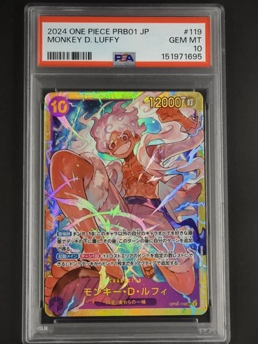 Luffy -119 2024 Luffy -119 #OP05-119 Secret Rare