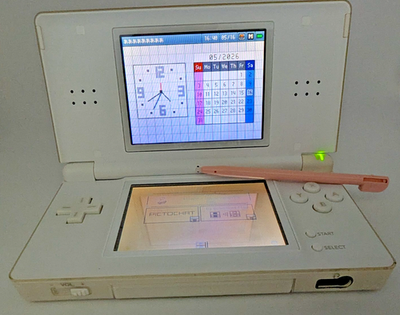 Nintendo DS Lite Handheld System - White (13306461) for sale