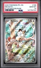 2025 POKEMON PFL EN-PHANTASMAL FLAMES ILLUSTRATION RARE #106 MEOWTH PSA 10