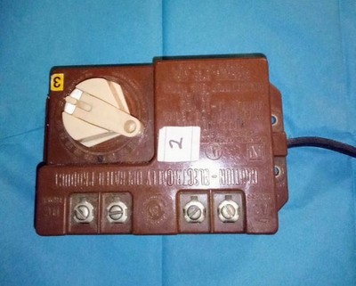 Vintage Bachmann Bros. N HO Scale Hobby Transformer  Model 6605 Hong Kong