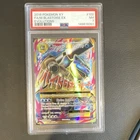 2016 Pokemon TCG M Blastoise EX Evolutions 102/108 Holo EN PSA 7