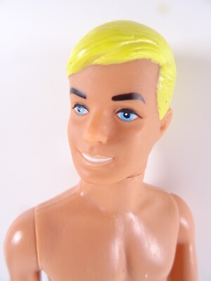 Seltene Sammlerpuppe Shillmann Sears Warehouse männl. Modepuppe ''Craig'' (15922)