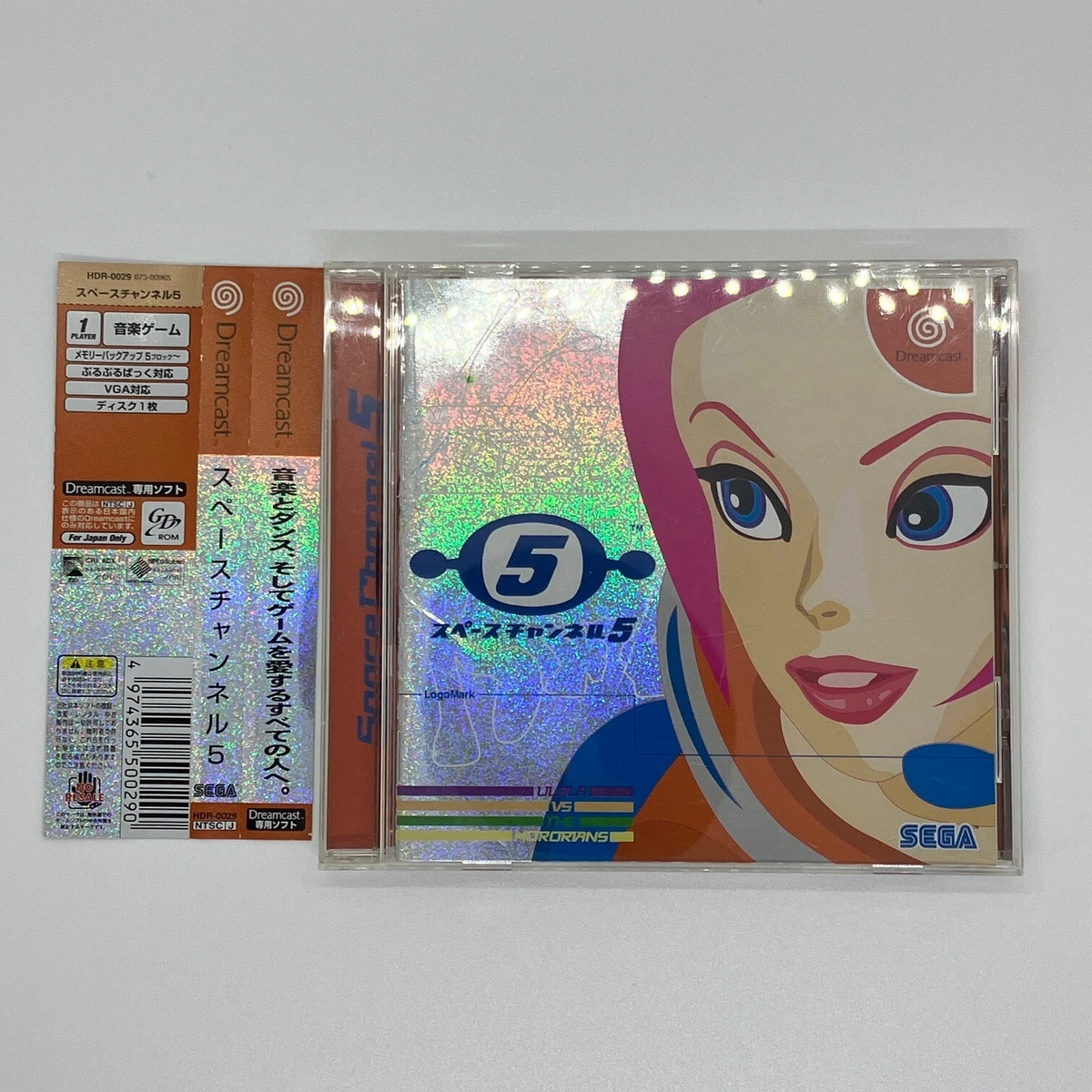 Space Channel 5 (import USA) - DC - Jeu Occasion Pas Cher