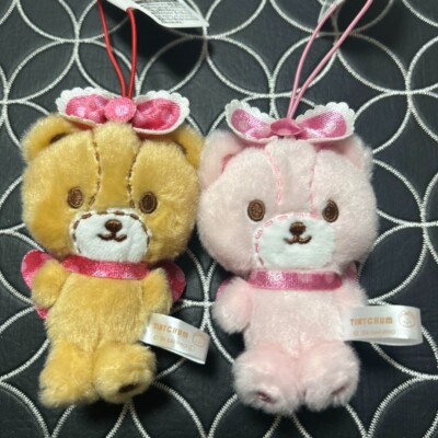 Tiny Chum SET 2 Mascot Plush 10cm Doll Stuffed toy Furyu Sanrio Pink Brown