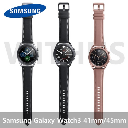Samsung Galaxy Watch3 Stainless Smart 