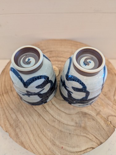 Porcelain Cups - Picture 3 of 6