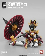 New Fiftyseven NO.57 Armored Puppet Kirigyo 1/24 Scale Action Figure Model Toys