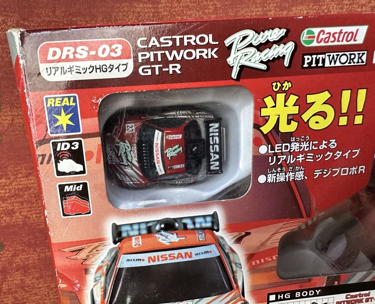 Digicue Digiq Castrol Skyrain Pitwake Gtr Pitwork Gt-R | eBay Digicue Digiq Castrol Skyrain Pitwake Gtr Pitwork Gt-R | eBay
