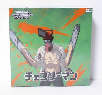 chainsaw man weiss schwarz booster box Weiss Schwarz