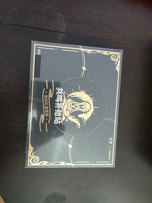 Wuthering Waves X Lawson Metal Badge