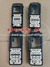 1PCS Motorola walkie talkie original accessory MTP6750 disassembly shell /xjk