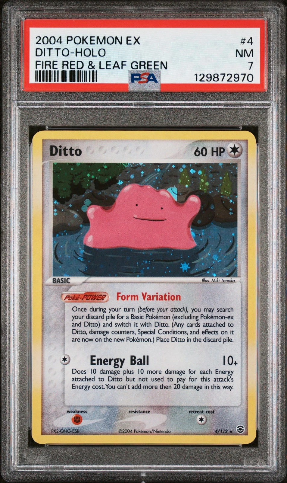 eBay