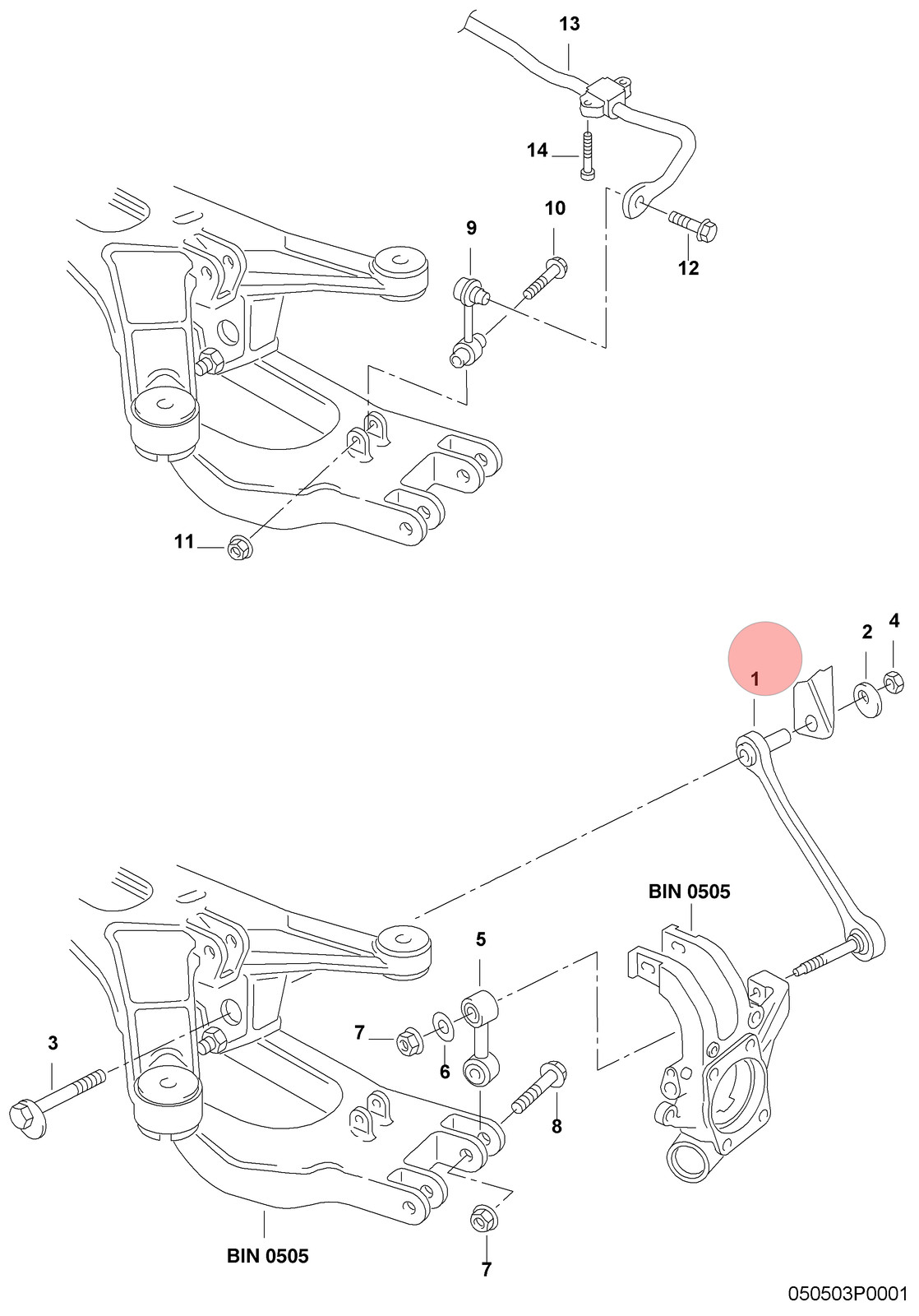 04-13 BENTLEY CONTINENTAL GT FLYING SPUR REAR RIGHT LEFT TIE ROD CONTROL ARM OEM