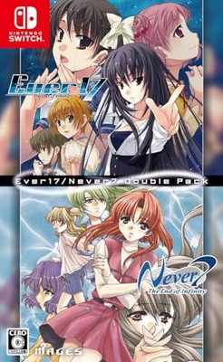 Ever 17 /Never 7 Double Pack Nintendo Switch Japan Game Novel Import 36