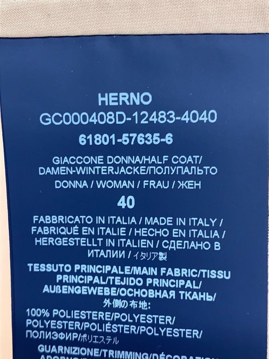 ALTRA HERNO Altro Nuovo Cappotto Techno Taffetà 40 Poliestere Rosa GC000408D 12483 4040