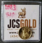2023 $5 1/10oz Gold American Eagle