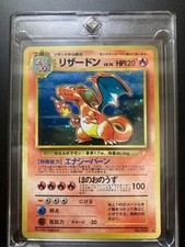 [Excellent+] Charizard Holo 006 Japanese 1999 CD Promo Pokemon Card Trade Please