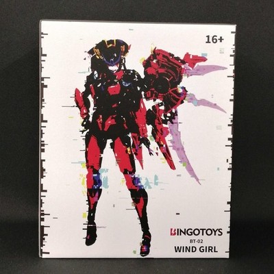 BINGOTOYS BT-02 WINDMÄDCHEN gebraucht
