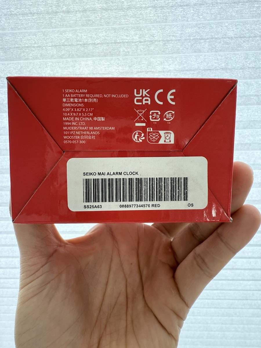 New Supreme Seiko Mai Alarm Clock “Red”Accessory SS2025 | eBay