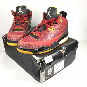 jordan son of low red