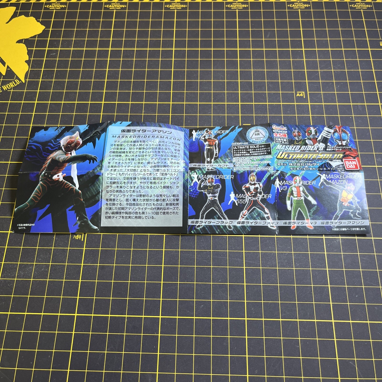 Picture 3 of 3