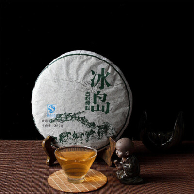 357g Yunnan cha Puer Tea Cake Sheng Pu-erh Tea Bingdao Old Tree Green Tea Health