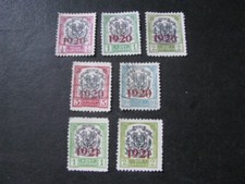 Dominican Republic Stamps Scot # 220-224, 227-228 Lot