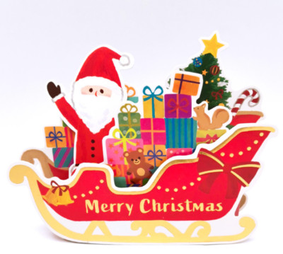 Pop Up Weihnachtsgrußkarte