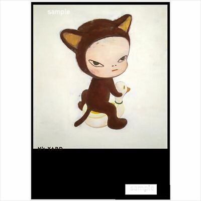 kitty様❾❷ Kitty Is Not a Cat | The Fandub Database | Fandom