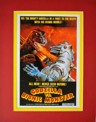 GODZILLA vs BIONIC MONSTER PRINT Professionally Matted Basil Gogos art ...