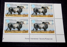 ZAMBIA 1987 K20 FAO, WORLD FOOD DAY ISSUE IN CNR BLOCK OF 4   FINE M/N/H